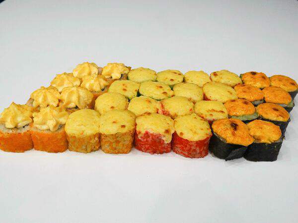 Ямата - Сет Хот