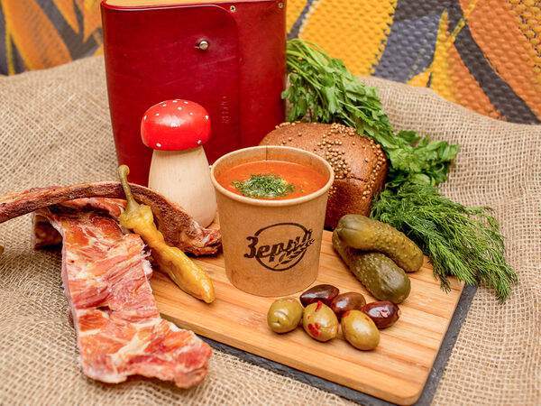 Зерно - Солянка сборная мясная с испанскими маслинами