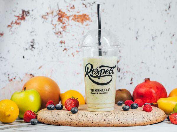 Выжималка - Ноу стресс!