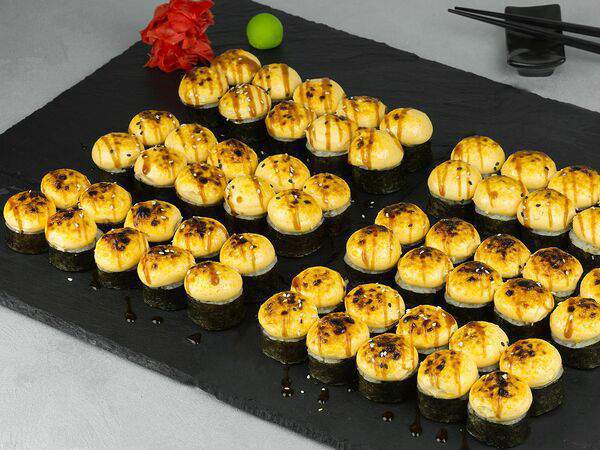 Супер пицца плюс - Сет Яки Вулкан Ассорти