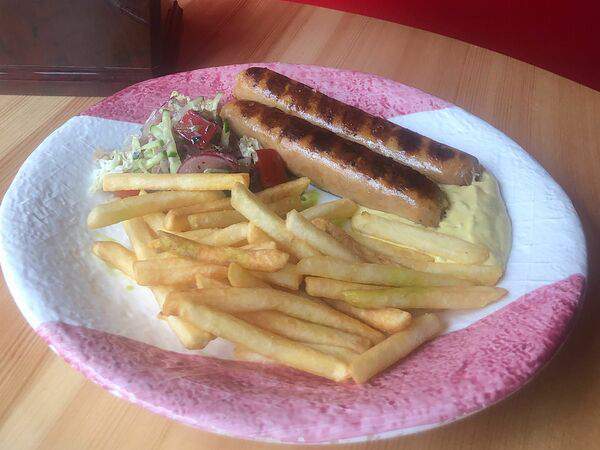 Хороший гол - Колбаски Мексиканские