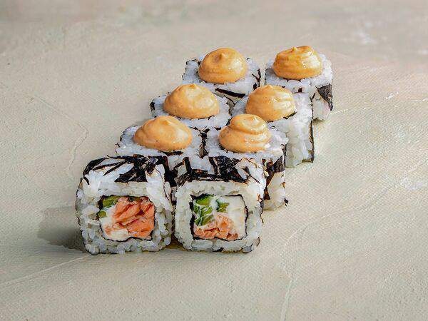 I am Pho - Осака