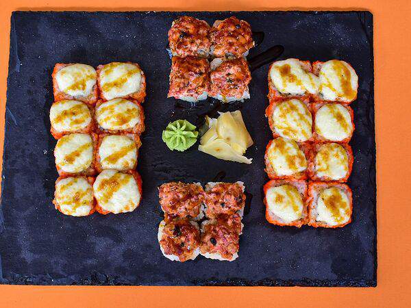 С кайфом - Запечённый