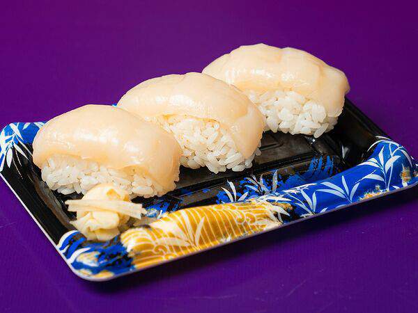 Yuzumi - Хотатегай