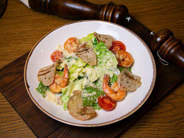 Чайхана Хавас - Салат Цезарь с креветками