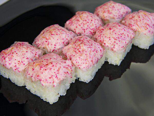 Оками - Горячая лава