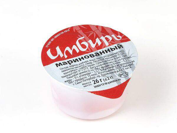 Самые Японские Суши - Имбирь