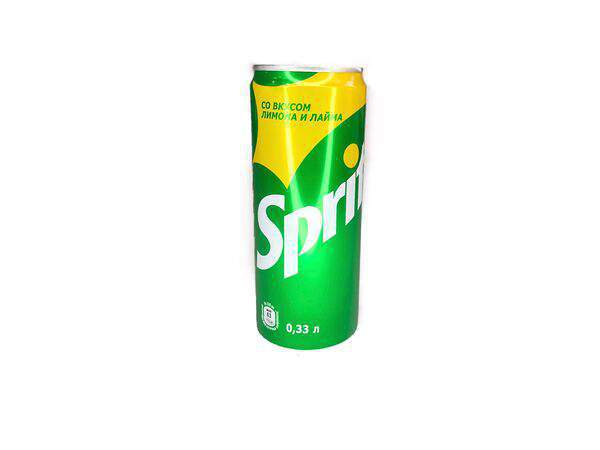 Asia City - Sprite