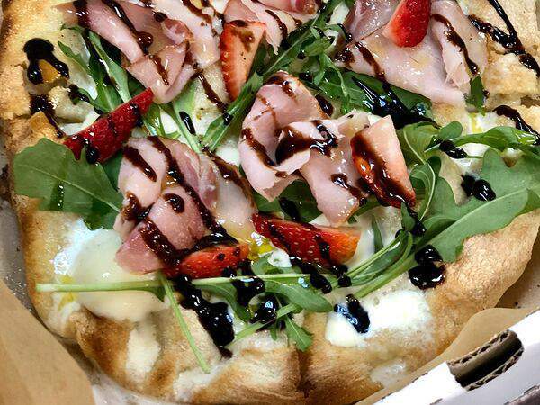 Наше производство - Пицца с балыком