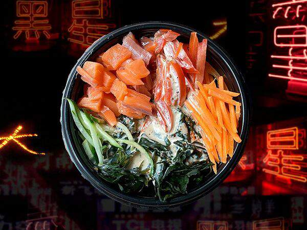 Азиатские обеды - Поке боул с семгой