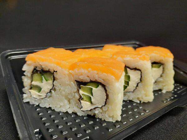 Аригато - Лайт Филадельфия Классик