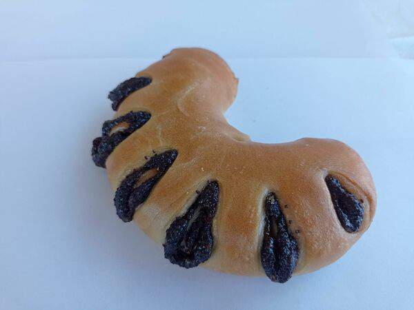 Татнефть кафе - Штрудель с маком