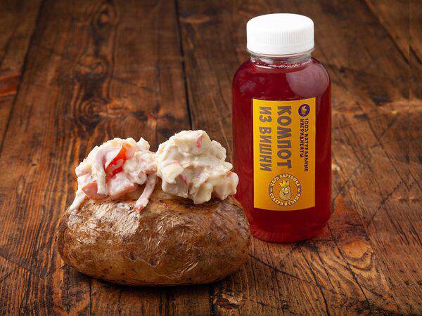 Царь Картошка - Комбо №1