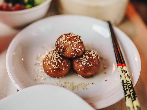 See Yu - Жареные бананы по-тайски