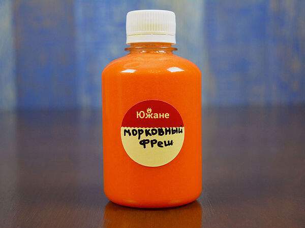 Южане - Фреш морковный со сливками