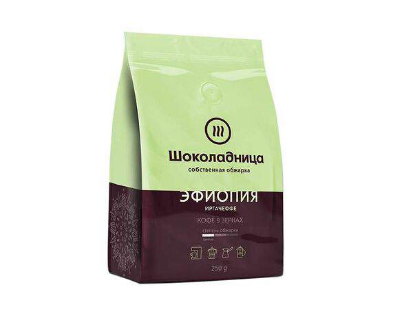 Шоколадница - Кофе в зернах Эфиопия Иргачеффе