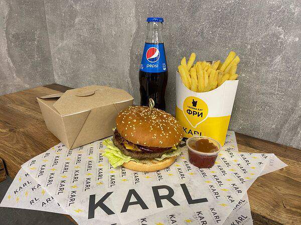 Карл - Ланч №3