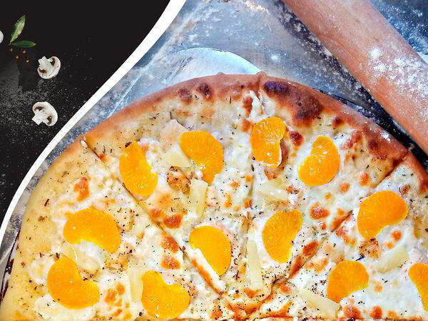 Pizza House - Пицца Новогодняя