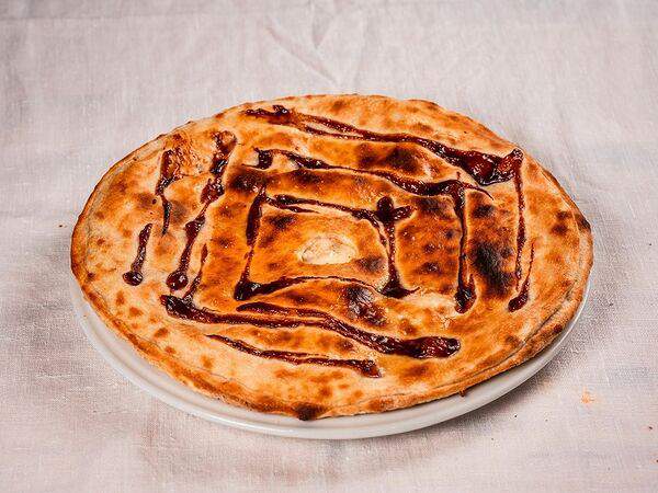 Adriano Leonardo - Стафф (закрытая пицца)