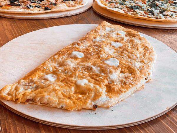 Эдем - Пицца Закрытая