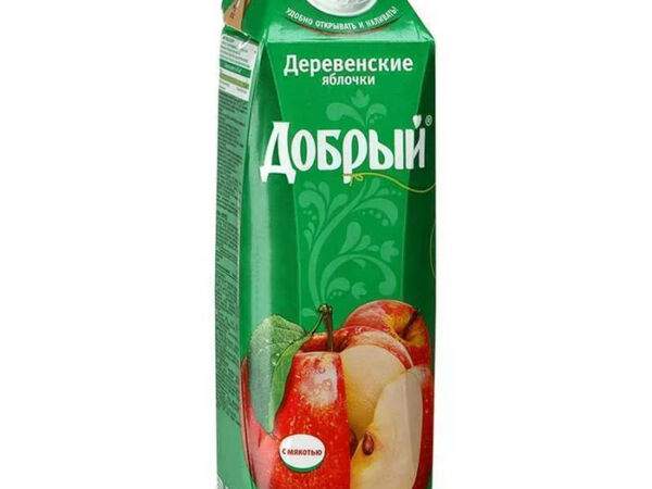 Locapizza - Добрый Яблочный