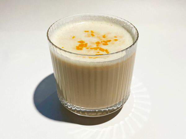 Saint Americano - Раф цитрус