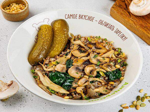 АндерСон - Гречневая каша со шпинатом, вешенками и тыквенными семечками