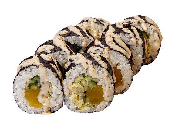 Быстрый японец - Холодный ролл Вегетарианский