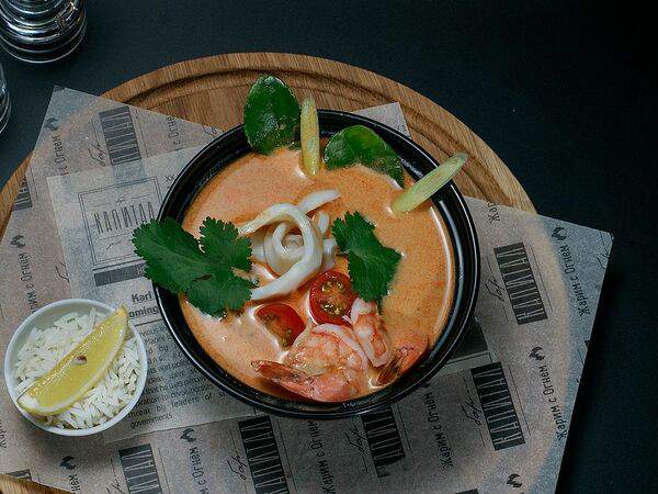 Капитал Grill & Beer - Том ям с морепродуктами на кокосовом молоке