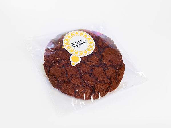 Кстати кофе - Американер шоколадный