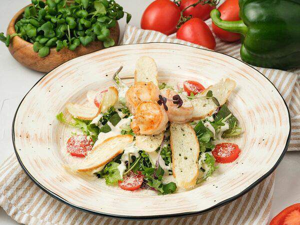 Амуретто - Салат цезарь с тигровой креветкой