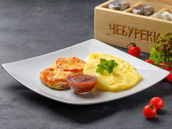 Чебуреки - Мясо по-французски с гарниром