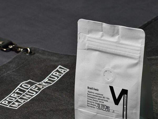 Port o Coffee - Brazil Fancy