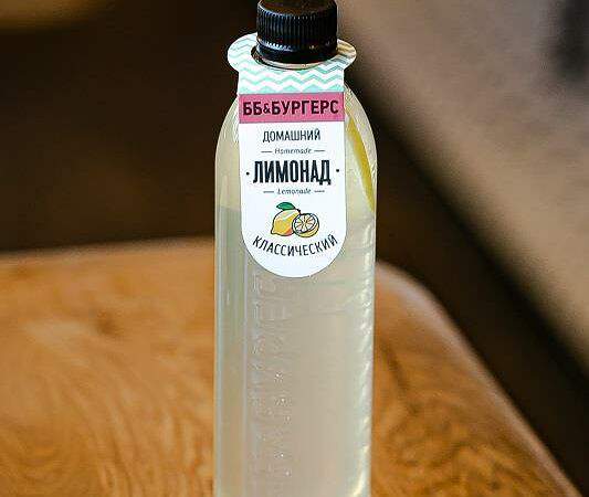 Ivan's pizza - Лимонад классический