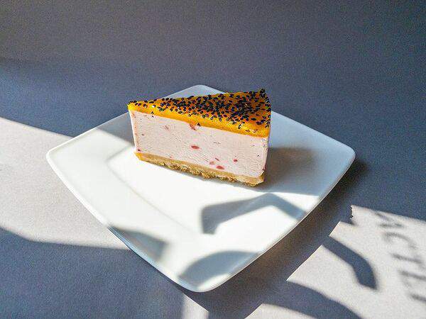 Travelers coffee - Чизкейк клубника-маракуйя