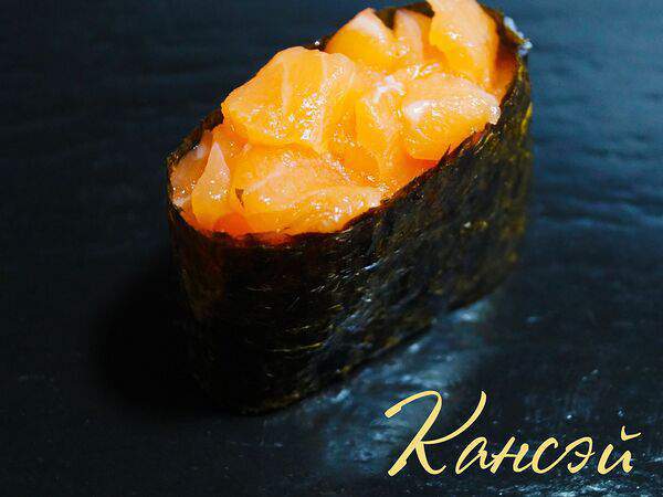 Кансэй - Суши Сяке спайси