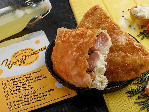 ЧебурекМи - С красной рыбой и сыром