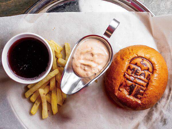 Meal me - Бургер Бизнес комбо