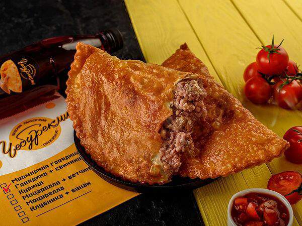 Чебурекми - Чебурек с мраморной говядиной