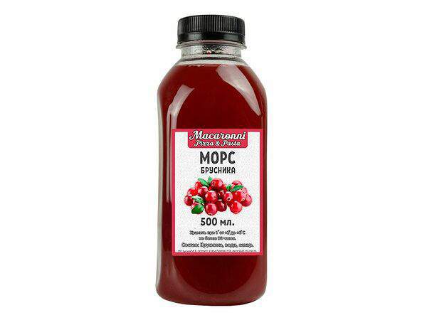 Macaronni Pizza & Pasta - Морс из брусники