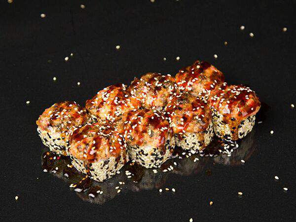 Аригато - Теплый угорь