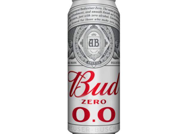 Pizzario - Пиво Bud безалкогольное