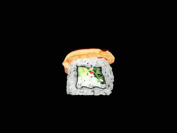 Rolland - Хитати