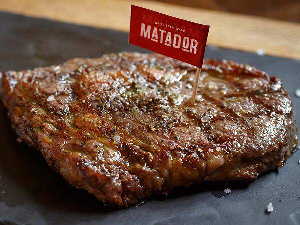Матадор гриль - Стейк Рибай Prime Мираторг
