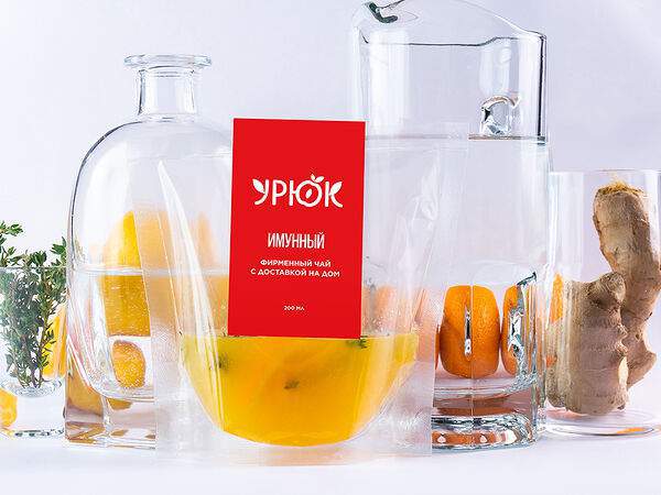 Урюк - Чайный микс Имунный
