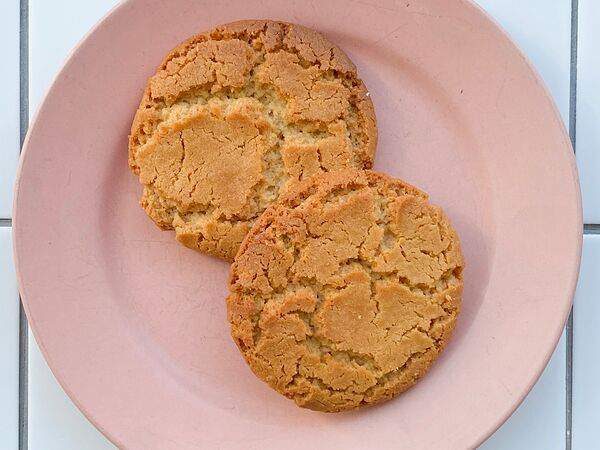 Firgun - Печенье арахисовое