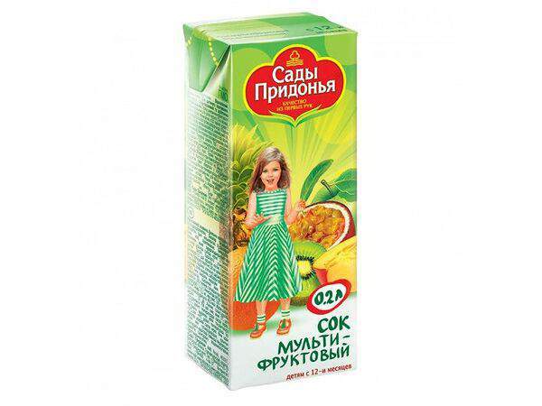 Kannam Сhicken - Сады Придонья