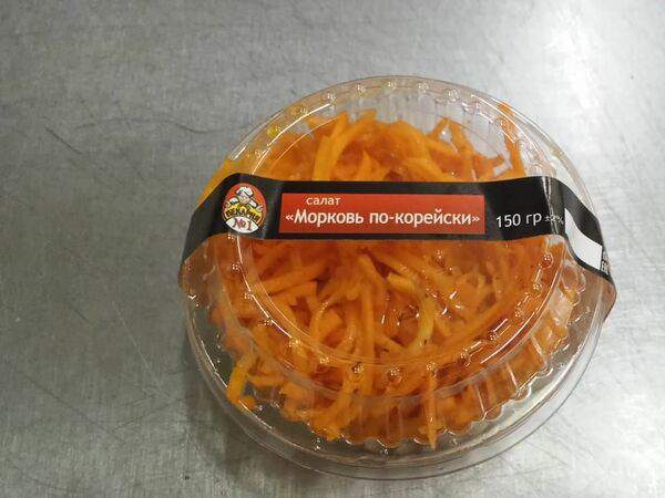 Пекарня №1 - Морковь По-корейски