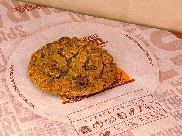 Southern Fried Chicken - Кукис