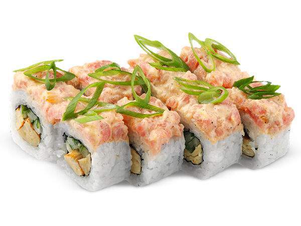 Кд пицца - Ролл Туна